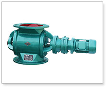 旋轉(zhuǎn)卸料閥