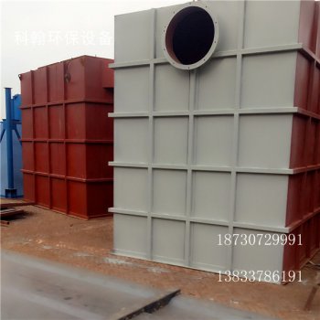 脈沖除塵器設(shè)備